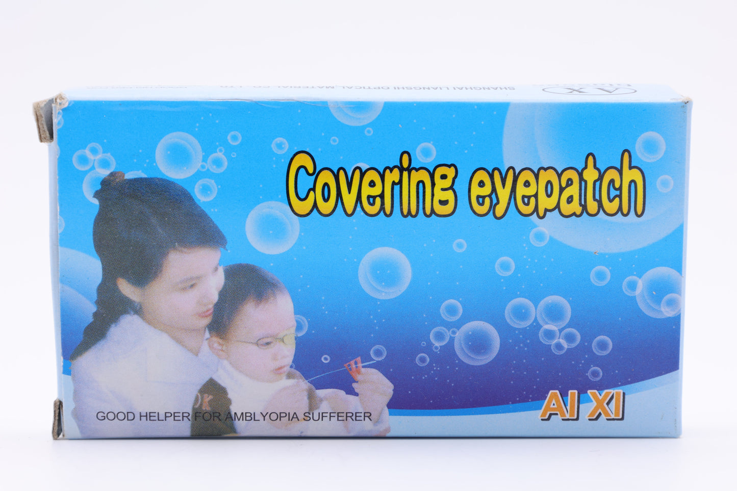Amblyopia Eyepatches